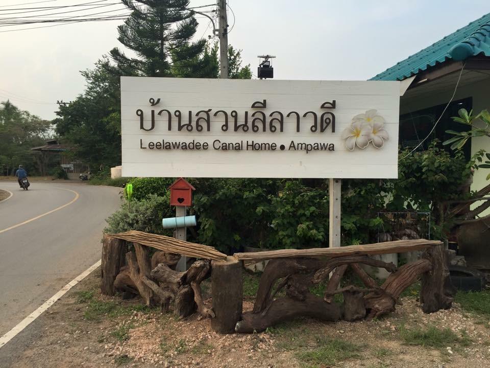 Baansuanleelawadee Resort Amphawa Ngoại thất bức ảnh